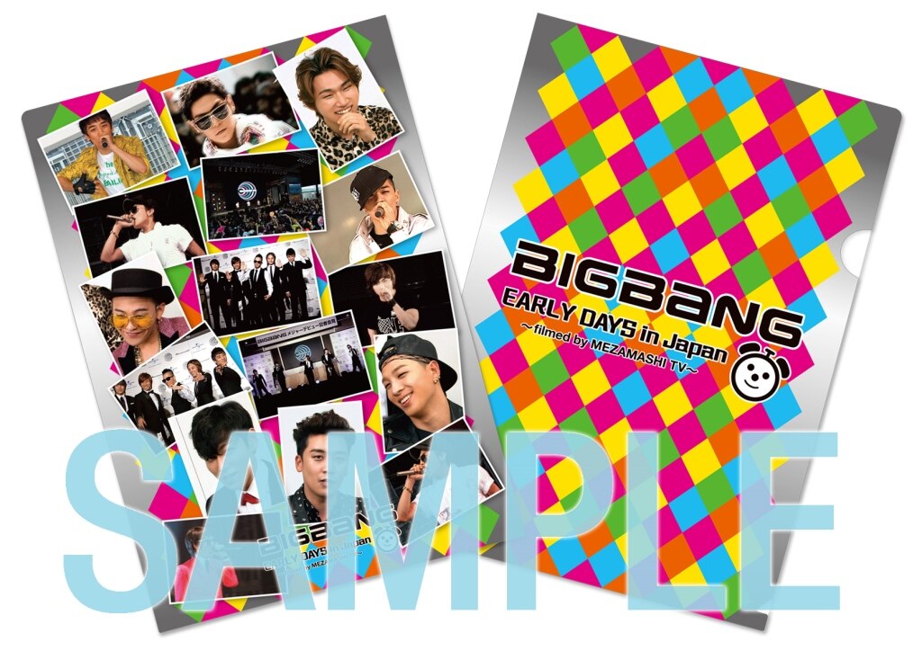 BIGBANG EARLY DAYS in Japan ～filmed by MEZAMASHI TV～』 2014.12