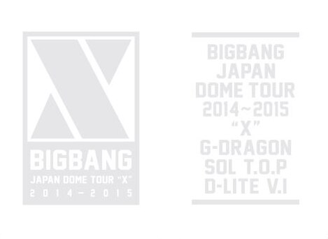 BIGBANG JAPAN DOME TOUR 2014-2015 
