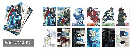 NEWS[アニメイト ガールズ フェスティバルにてドラマダグッズ販売