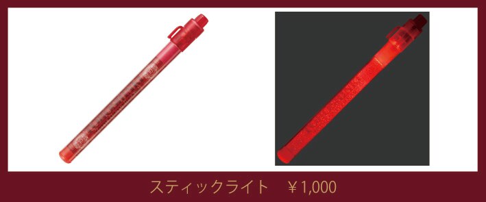 東方神起 オフィシャルウェブサイト