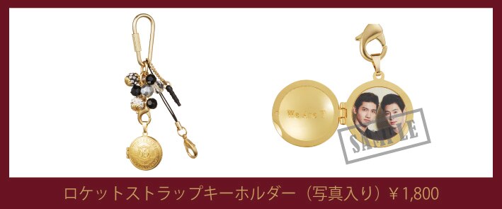 東方神起 オフィシャルウェブサイト