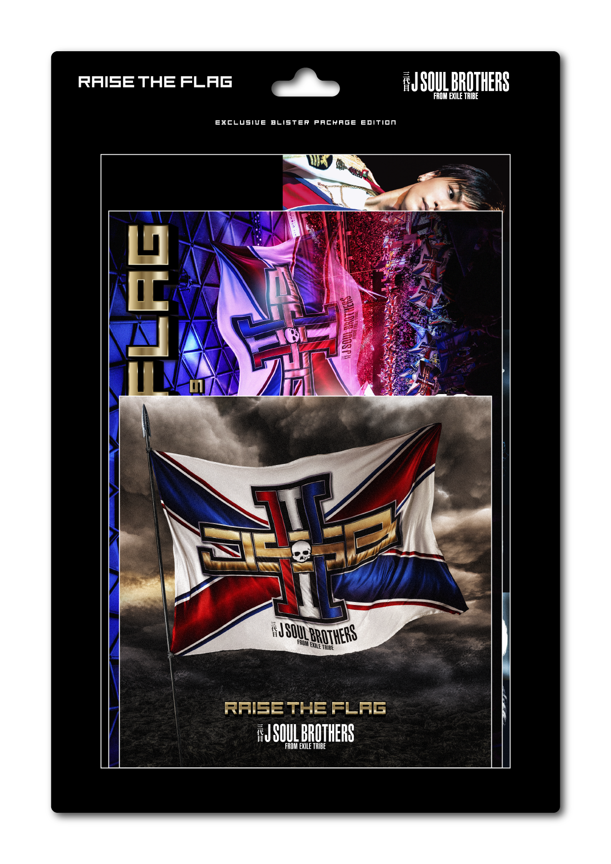 RAISE THE FLAG | ディスコグラフィー | 三代目 J SOUL BROTHERS