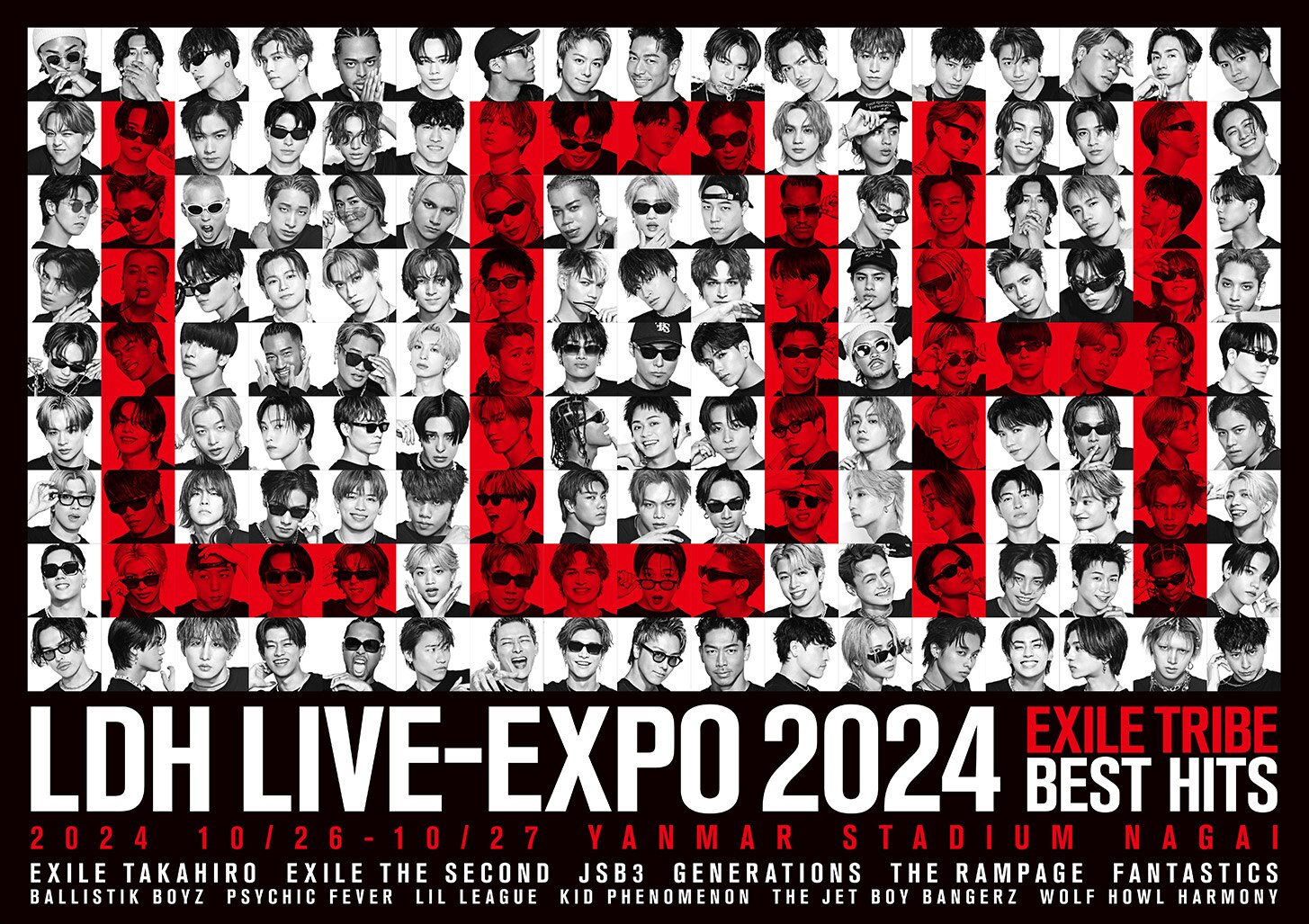 LDH LIVE-EXPO2024 -EXILE TRIBE BEST HITS-」開催決定！ | 三代目 J
