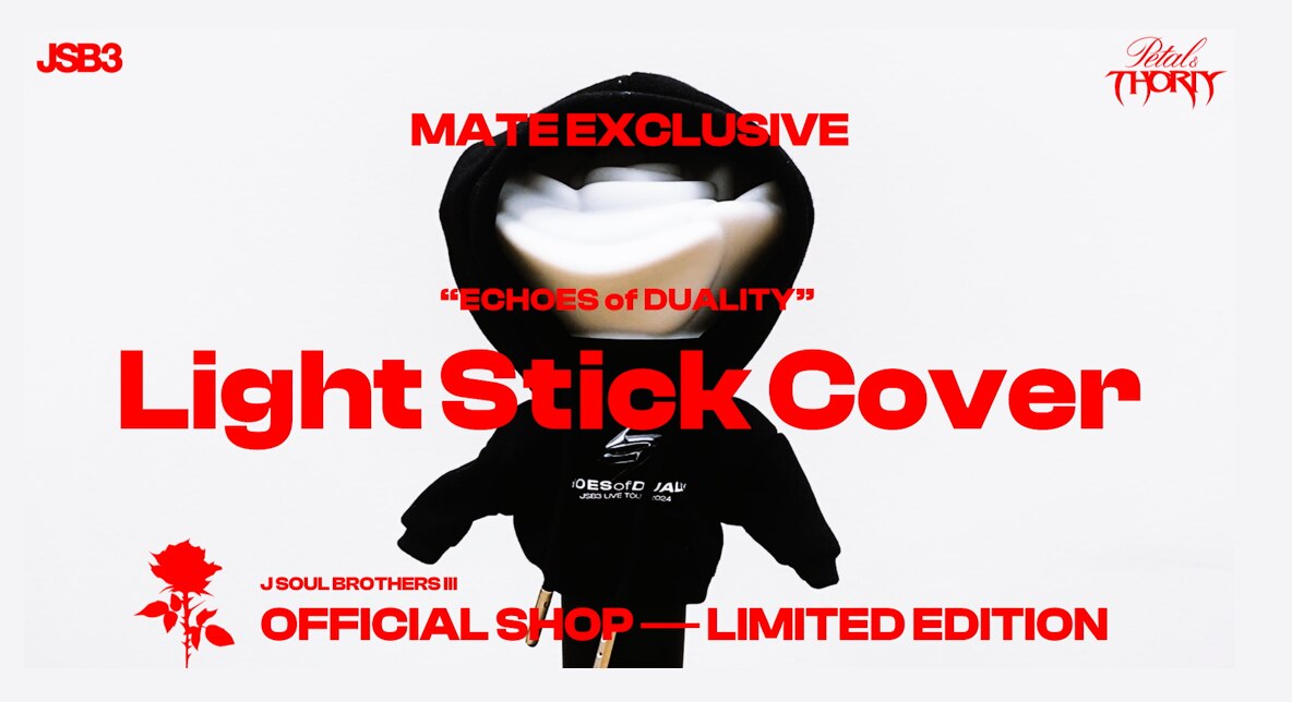 NEWS | 三代目J SOUL BROTHERS from EXILE TRIBE OFFICIAL WEBSITE