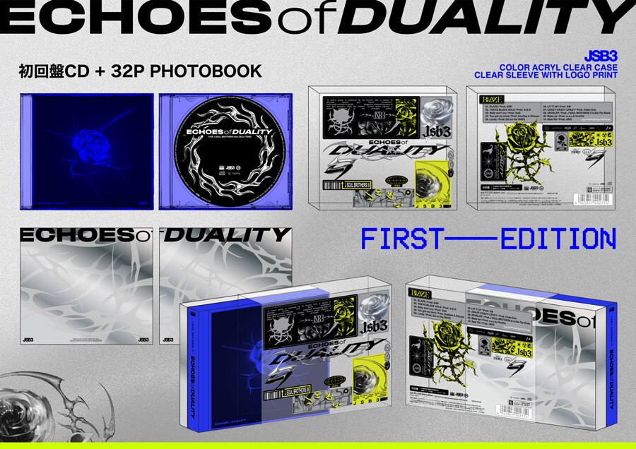 NEWS | 三代目J SOUL BROTHERS from EXILE TRIBE OFFICIAL WEBSITE