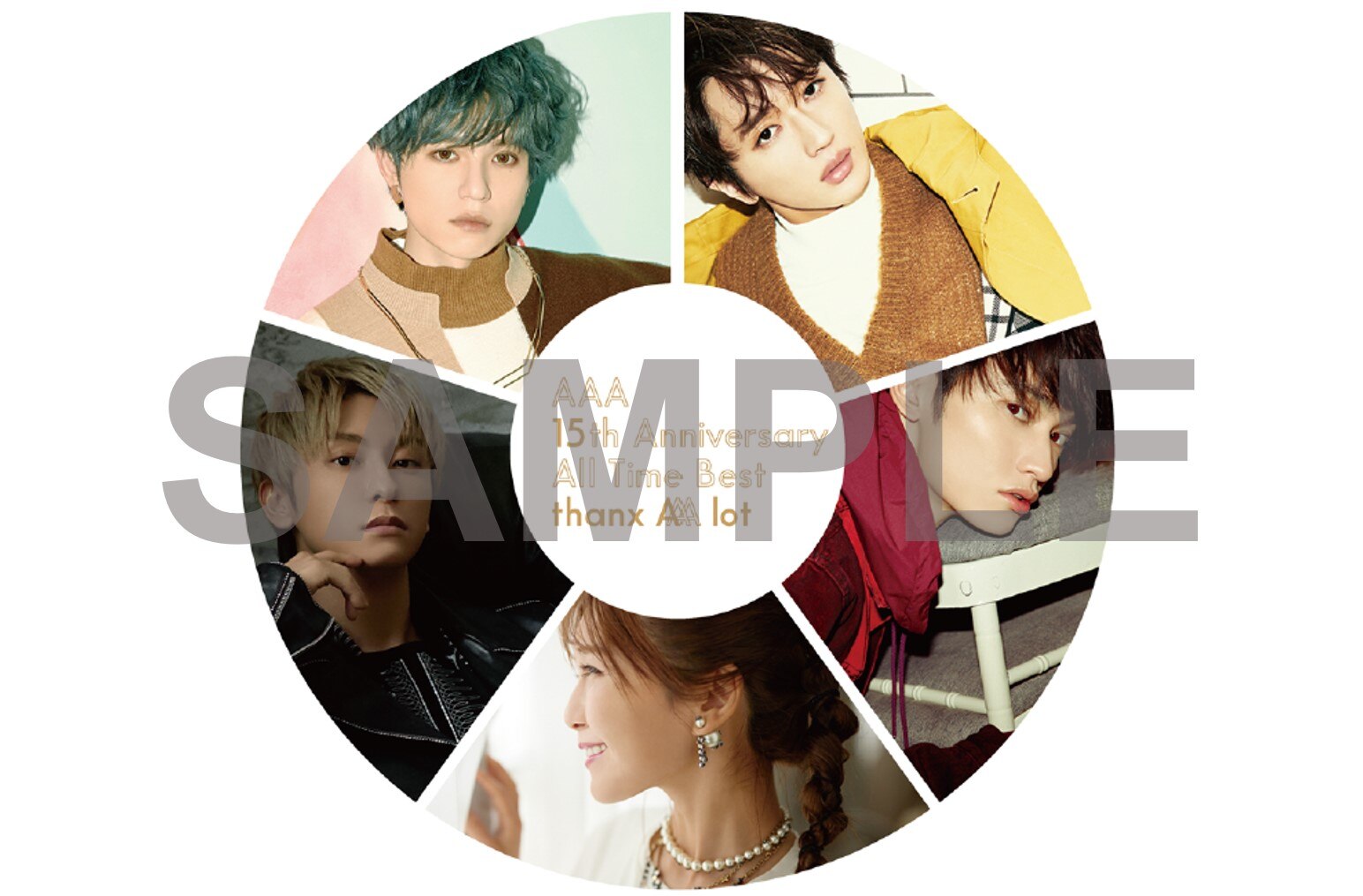 2月19日（水）に発売となるAAA15周年記念ベストアルバム『AAA 15th