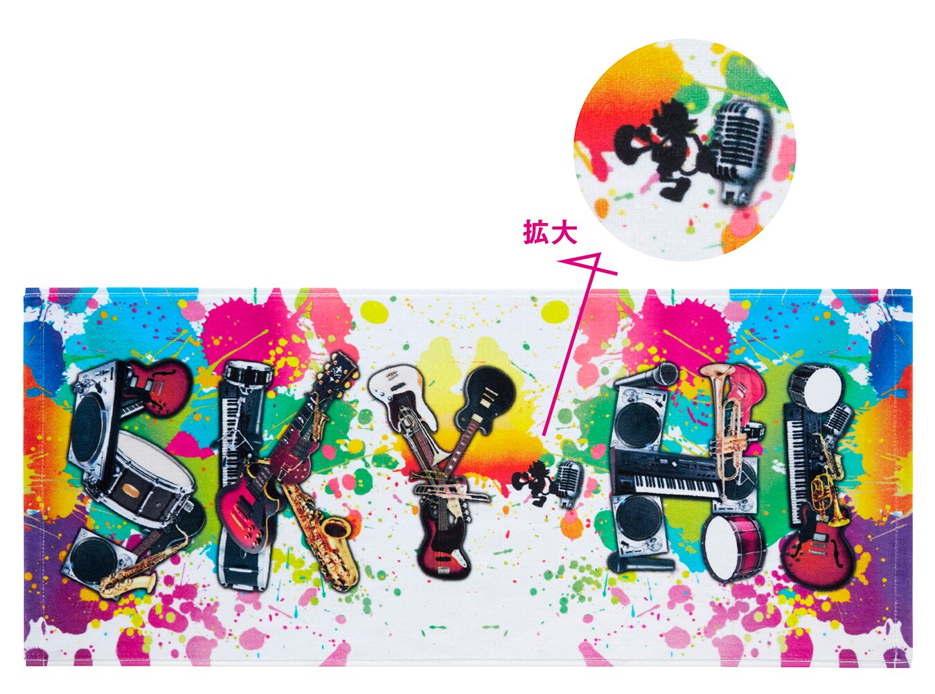 NEWS | AAA（トリプル・エー）OFFICIAL WEBSITE