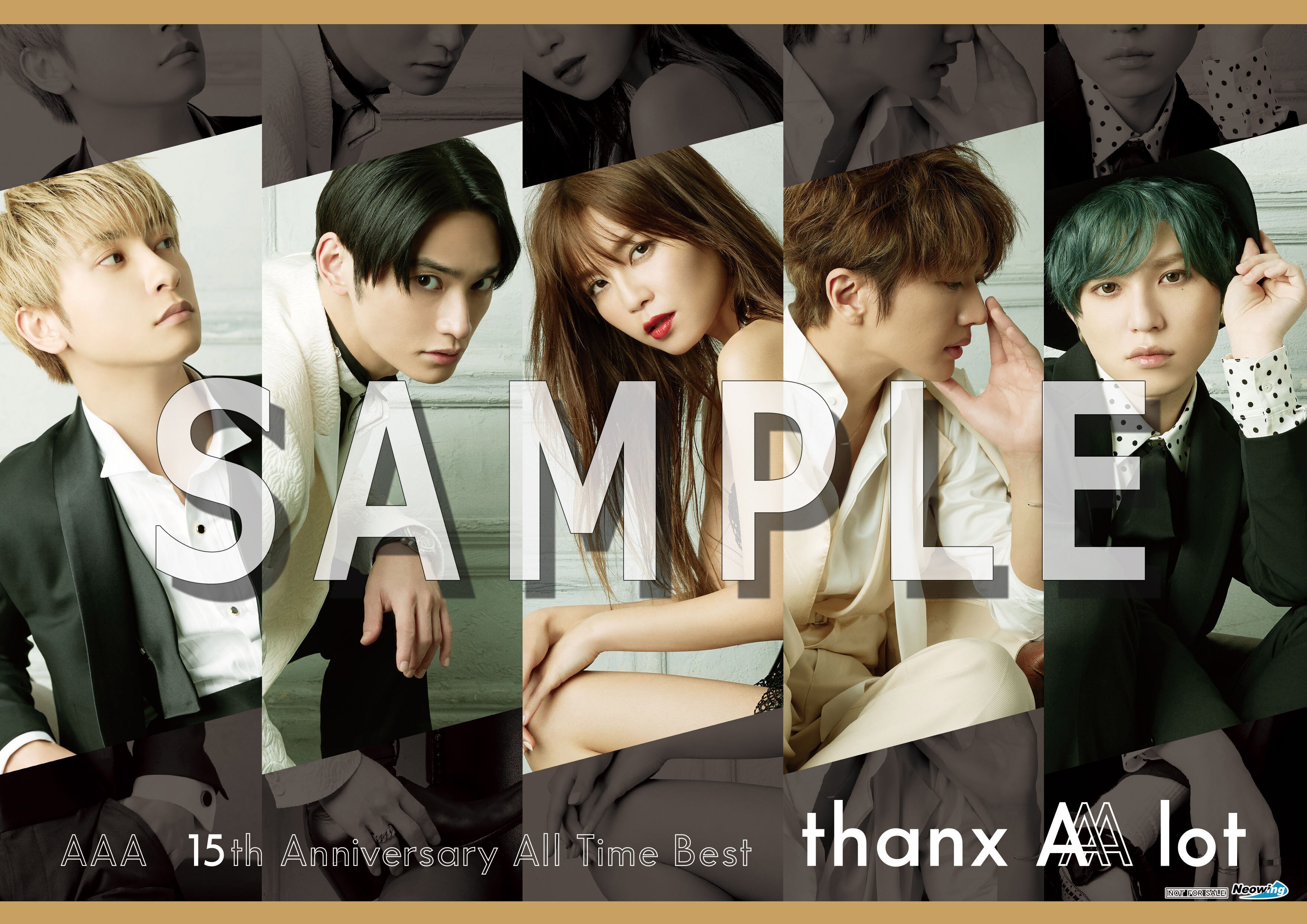2月19日（水）に発売となるAAA15周年記念ベストアルバム『AAA 15th