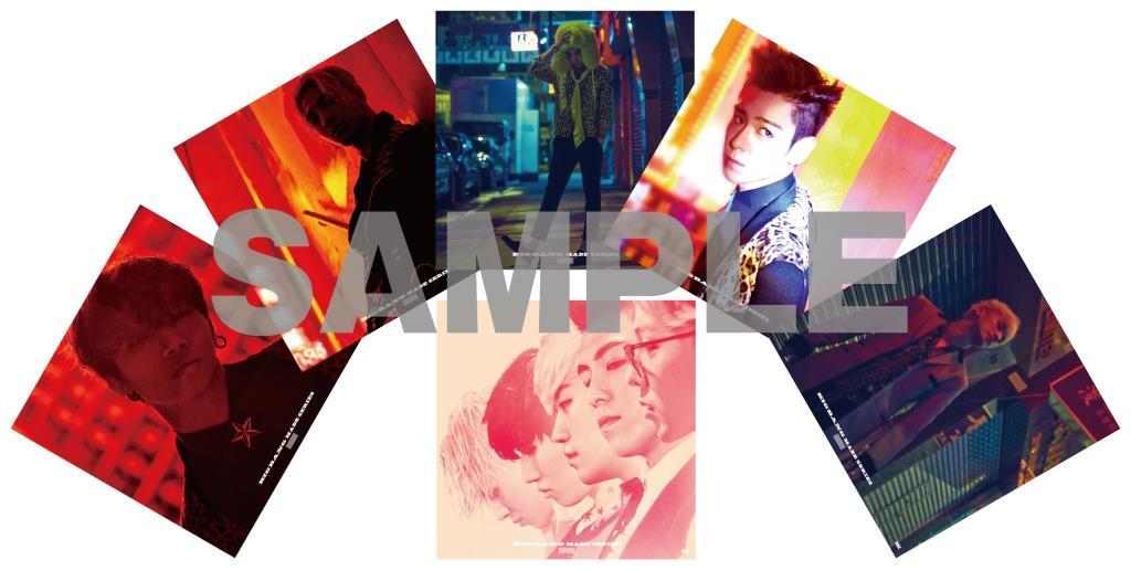 追加特典決定】『BIGBANG WORLD TOUR 2015～2016 [MADE] IN JAPAN』CD