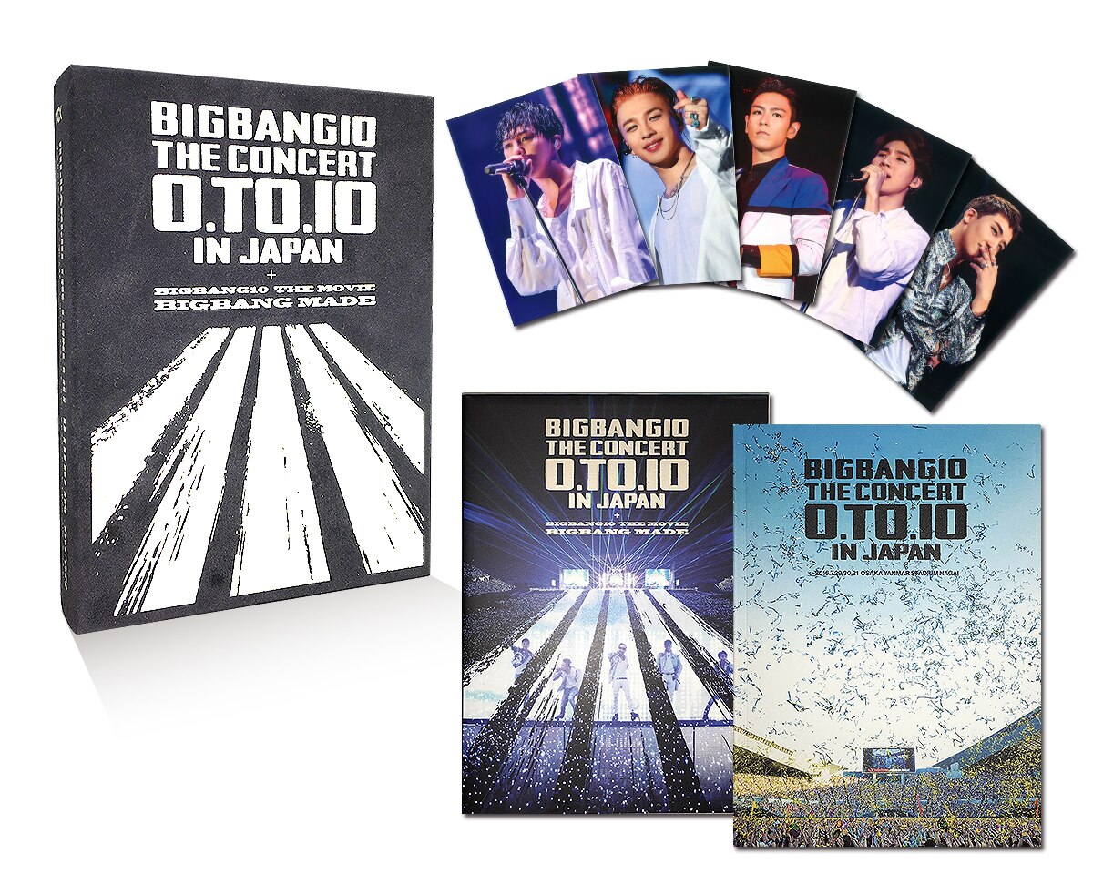 THE BEST OF BIGBANG(初回限定盤-SPECIAL EDITI… THE BEST OF BIGBANG 【初回限定盤 CD2枚組＋DVD】 : BIGBANG
