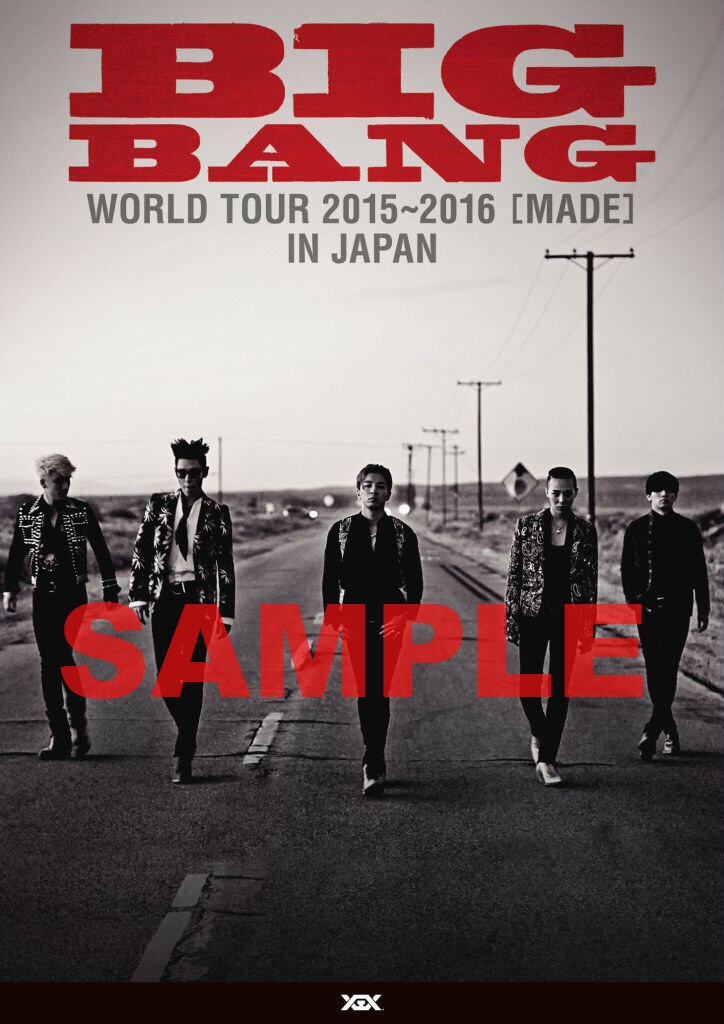 追加特典決定】『BIGBANG WORLD TOUR 2015～2016 [MADE] IN JAPAN』CD