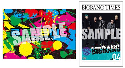 BIGBANG LIVE DVD & Blu-ray 