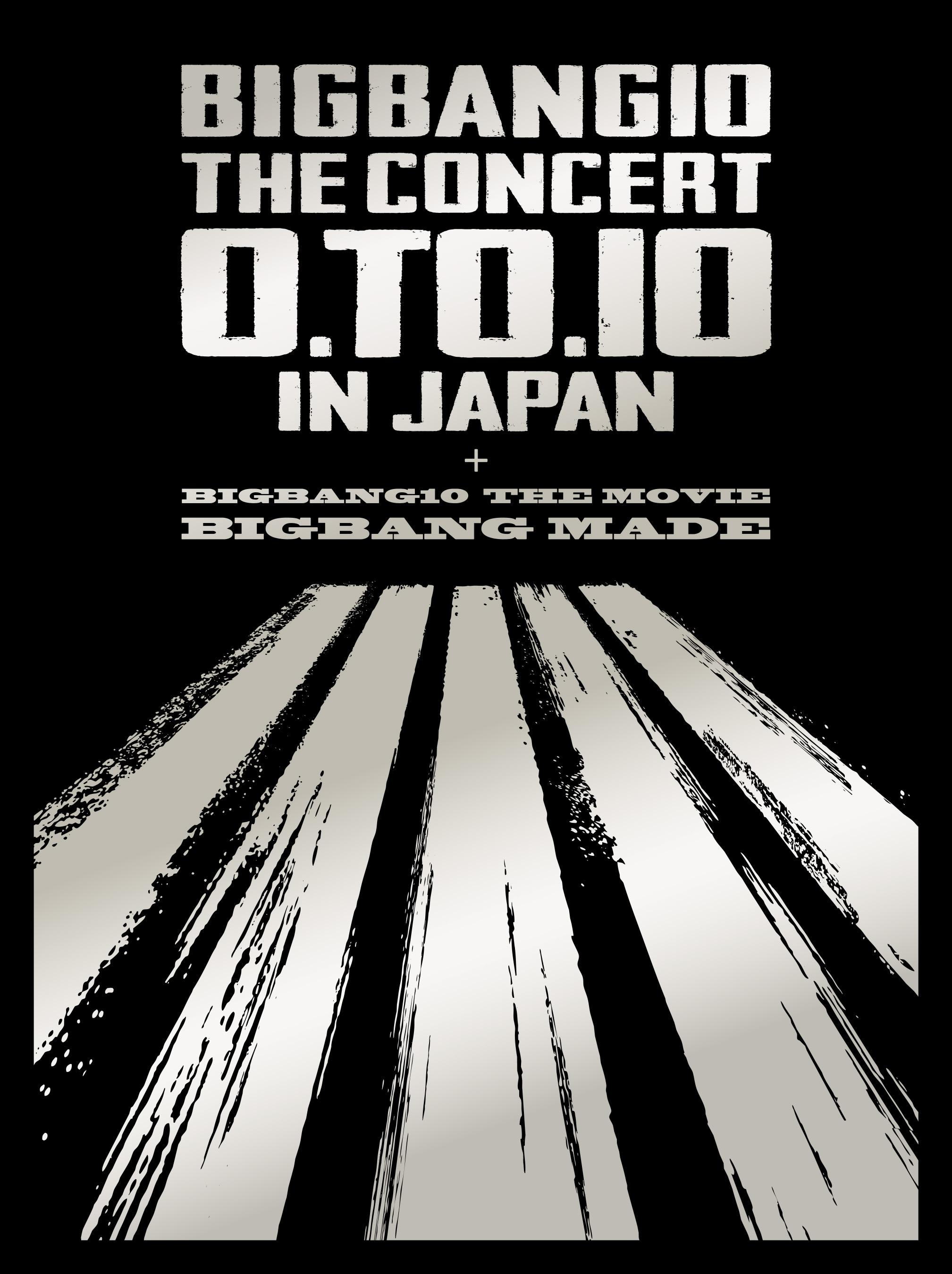 BIGBANG DVD まとめ売り 計5点おまけSOL LIVE DVD BIGBANG DVD まとめ売り 計5点おまけSOL LIVE DVD - メルカリ