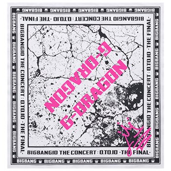 BIGBANG10 THE CONCERT : 0.TO.10 -THE FINAL- グッズラインナップ発表