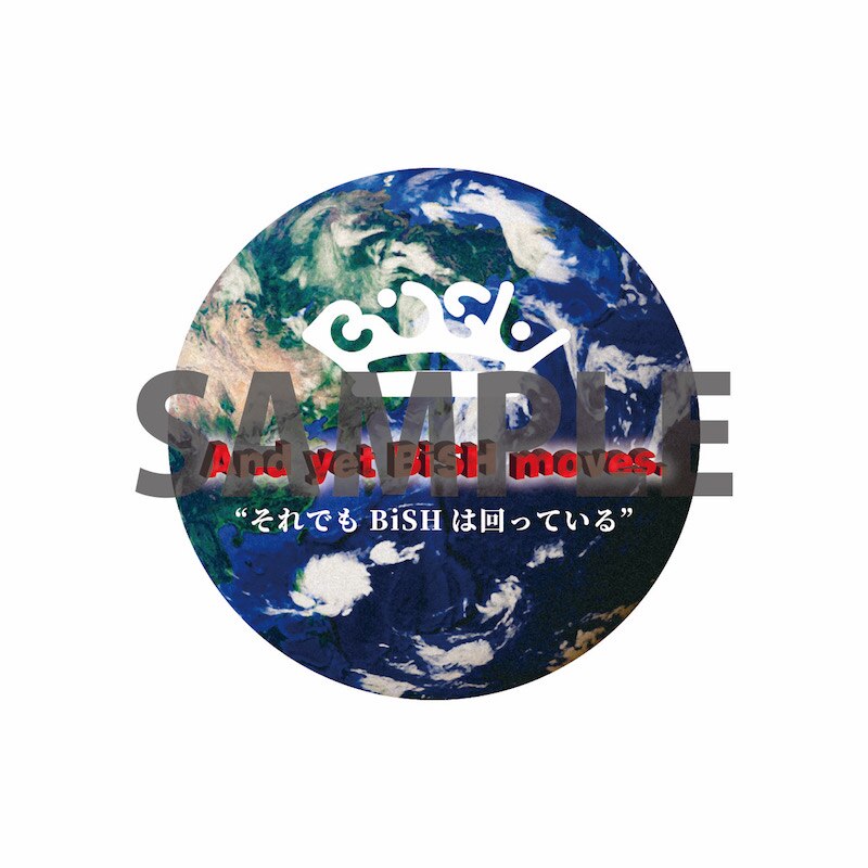NEWS | BiSH オフィシャルサイト