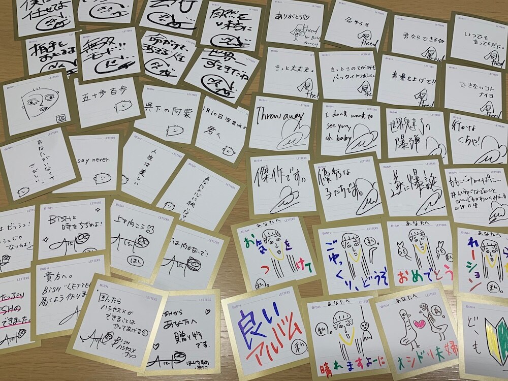 NEWS | BiSH オフィシャルサイト