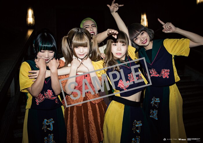 Bis 直筆サイン入りCD WACK BiSH Bis 直筆サイン入り CD WACK BiSH