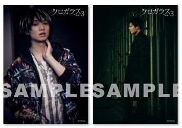 DVD｜映画『クロガラス』公式