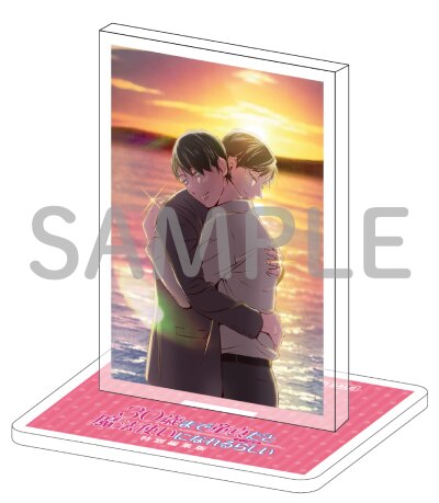 TVアニメ「30歳まで童貞だと魔法使いになれるらしい」特別編集版 Blu