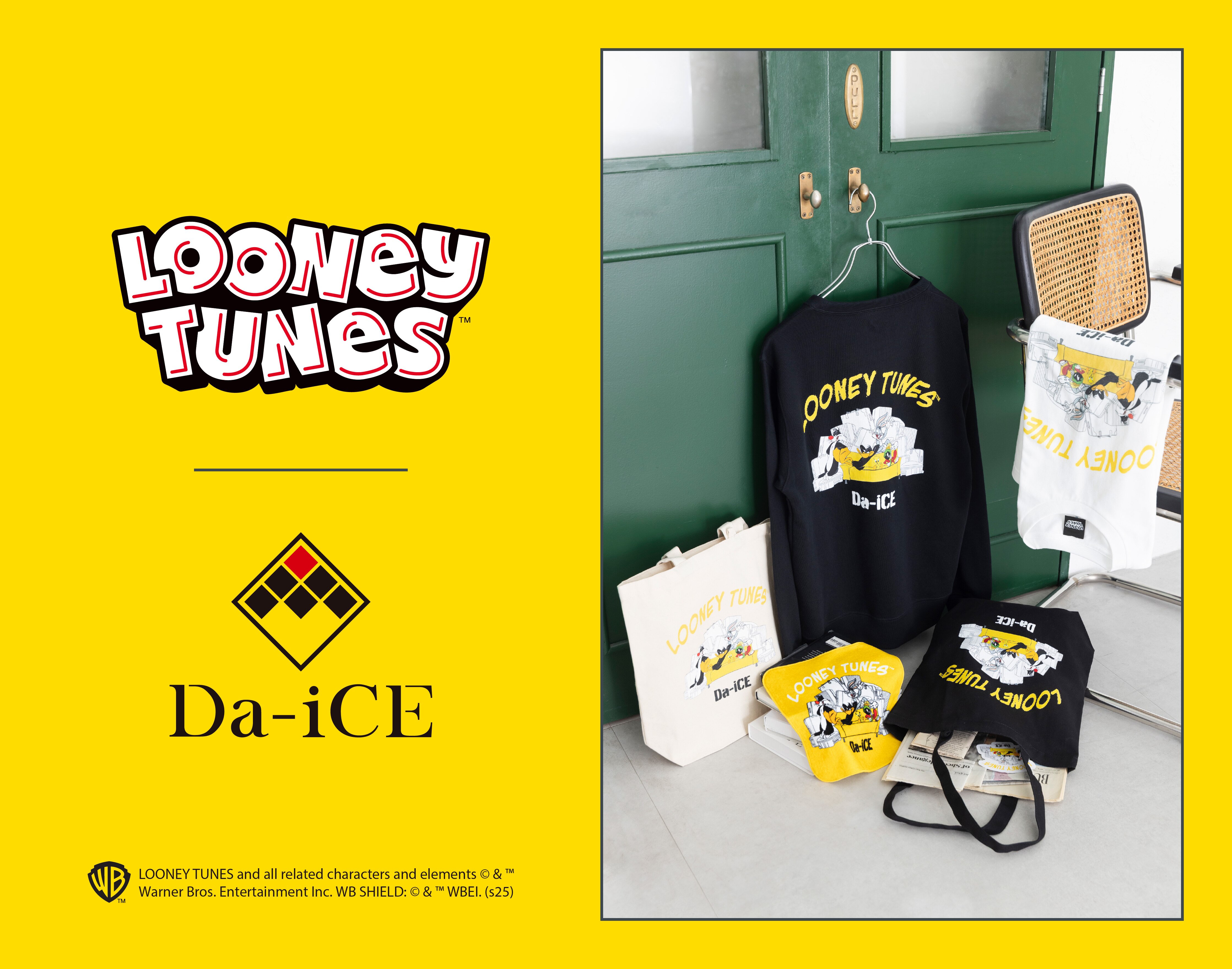 Looney Tunes × Da-iCE】COLLABORATION GOODS 販売決定！ - NEWS | Da