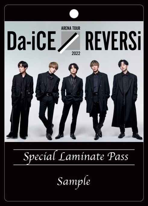 Da-iCE ARENA TOUR 2022 -REVERSi-」開催決定!! - NEWS | Da-iCE