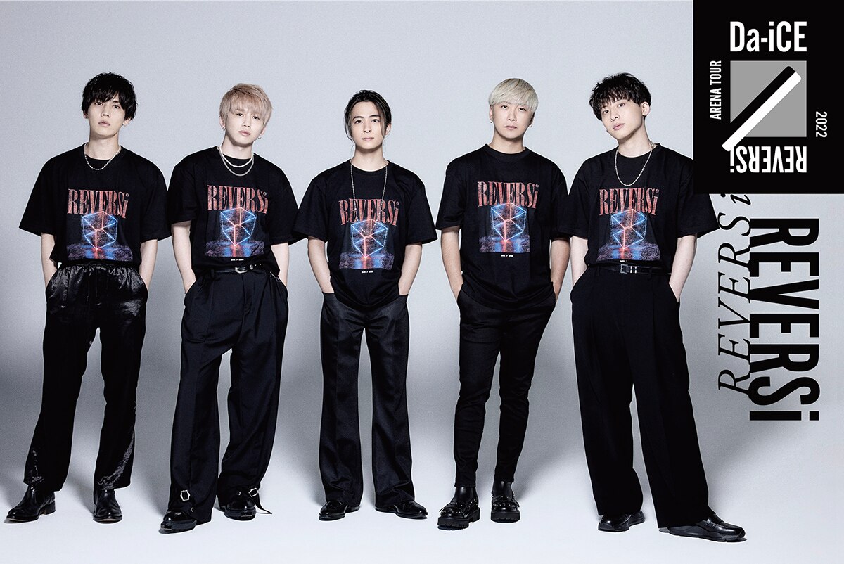 Da-iCE ARENA TOUR 2022 REVERSi グッズ発売決定！ - NEWS | Da-iCE