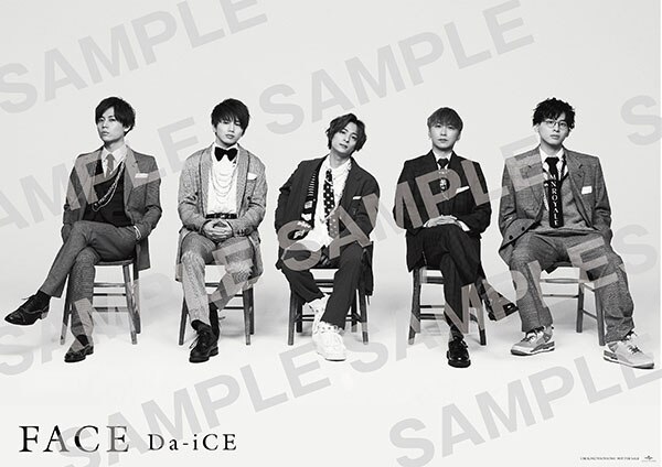 5th ALBUM『FACE』 - DISCOGRAPHY | Da-iCE（ダイス）オフィシャルサイト