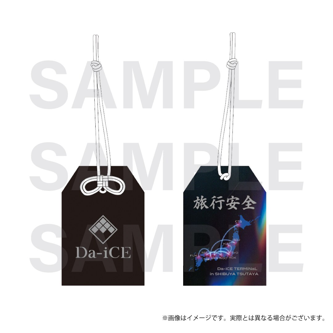 Da-iCE TERMiNaL in SHIBUYA TSUTAYA」開催決定！ - NEWS | Da-iCE