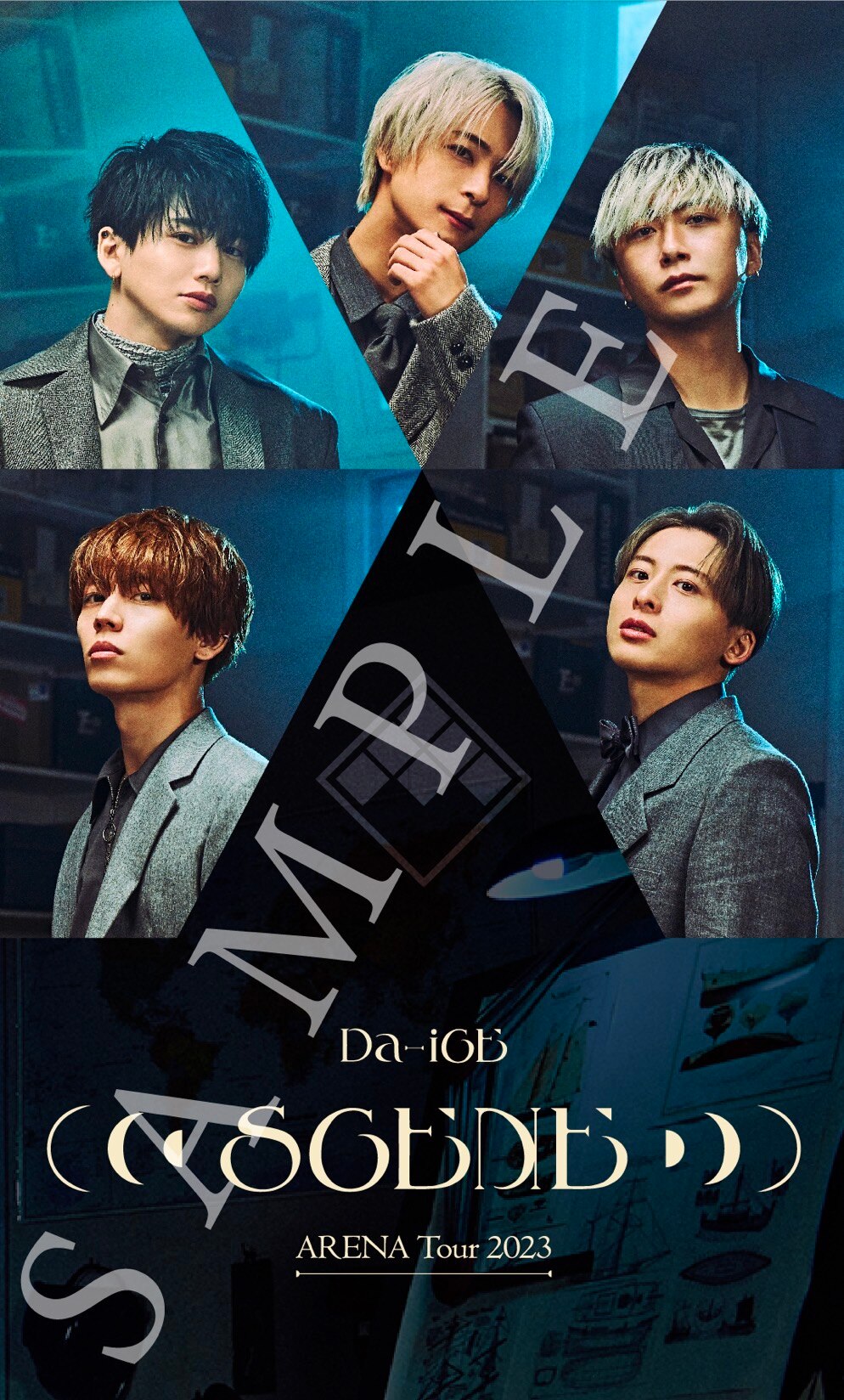 Da-iCE ARENA TOUR 2023 -SCENE-」にオープニングアクトの出演が決定