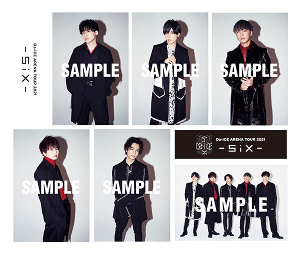 グッズ情報】Da-iCE ARENA TOUR 2021-SiX- 第2回予約販売スタート