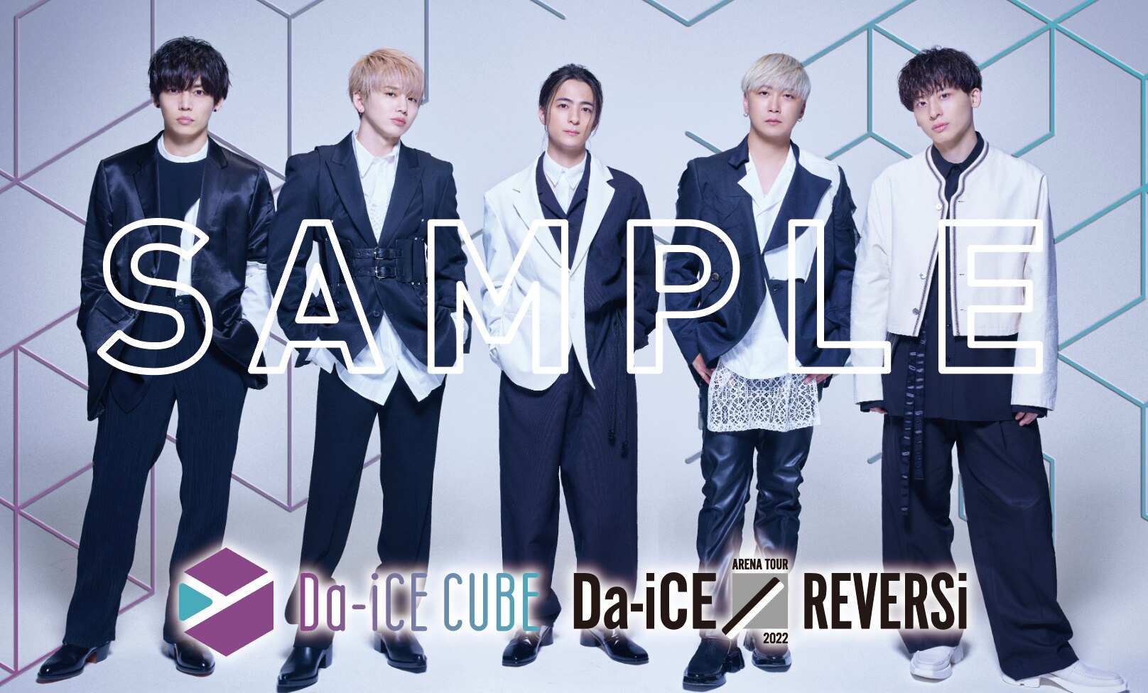 動画サブスクアプリ『Da-iCE CUBE』事前登録受付スタート！「Da-iCE