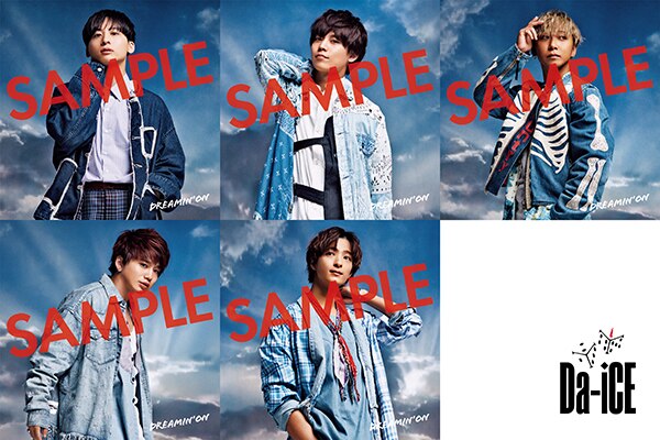 18th SINGLE『DREAMIN' ON』 - DISCOGRAPHY | Da-iCE（ダイス