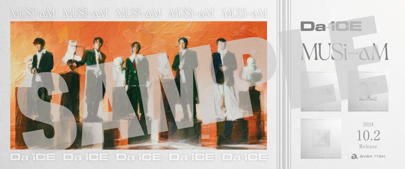 ALBUM「MUSi-aM」 - SCHEDULE | Da-iCE（ダイス）オフィシャルサイト