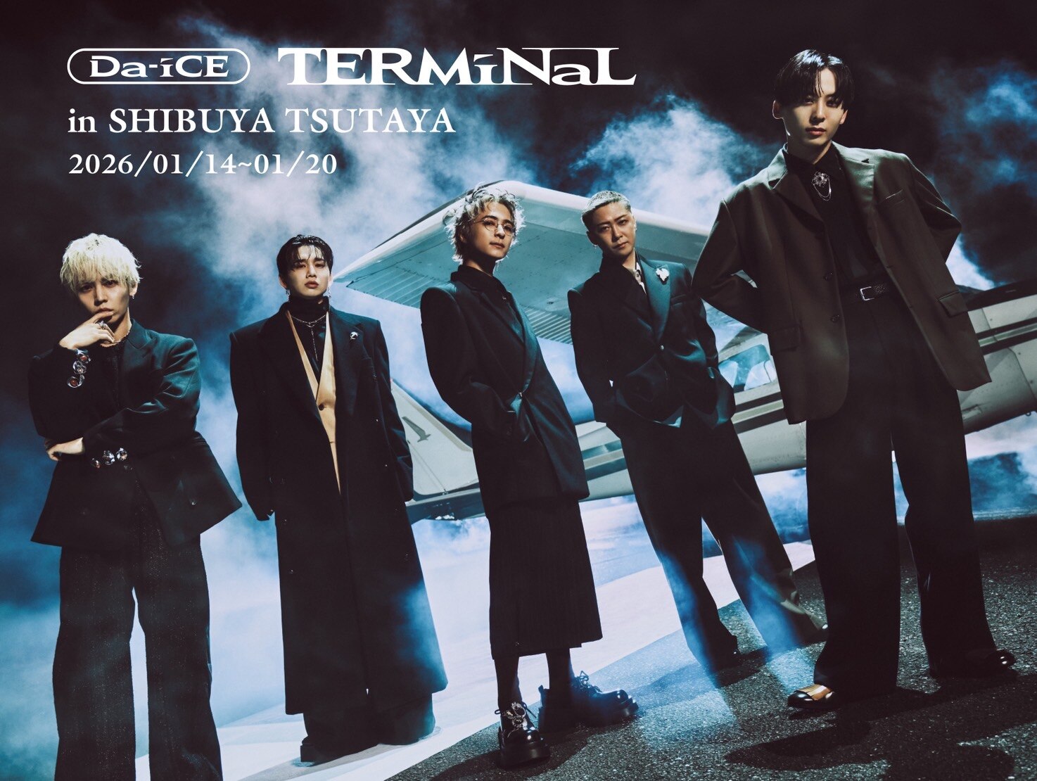 Da-iCE TERMiNaL in SHIBUYA TSUTAYA」開催決定！ - NEWS | Da-iCE