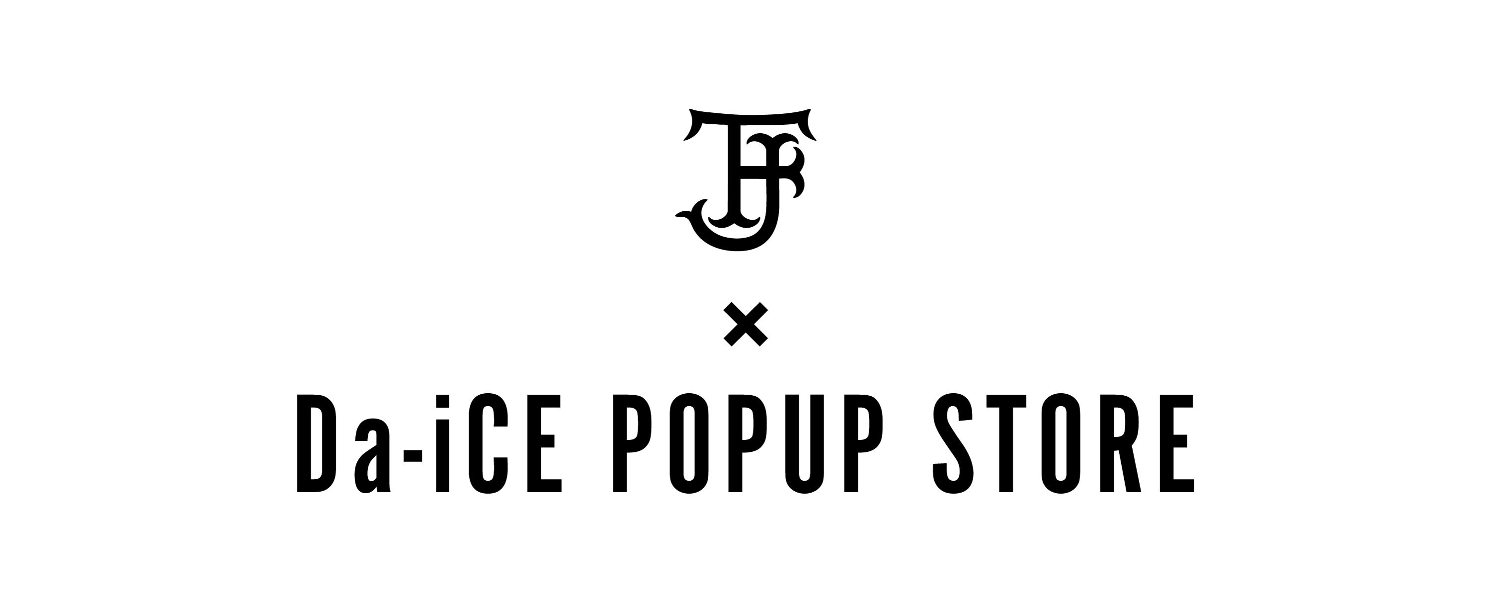 オンラインストア「Da-iCE POPUP STORE」の期間限定ショップが渋谷