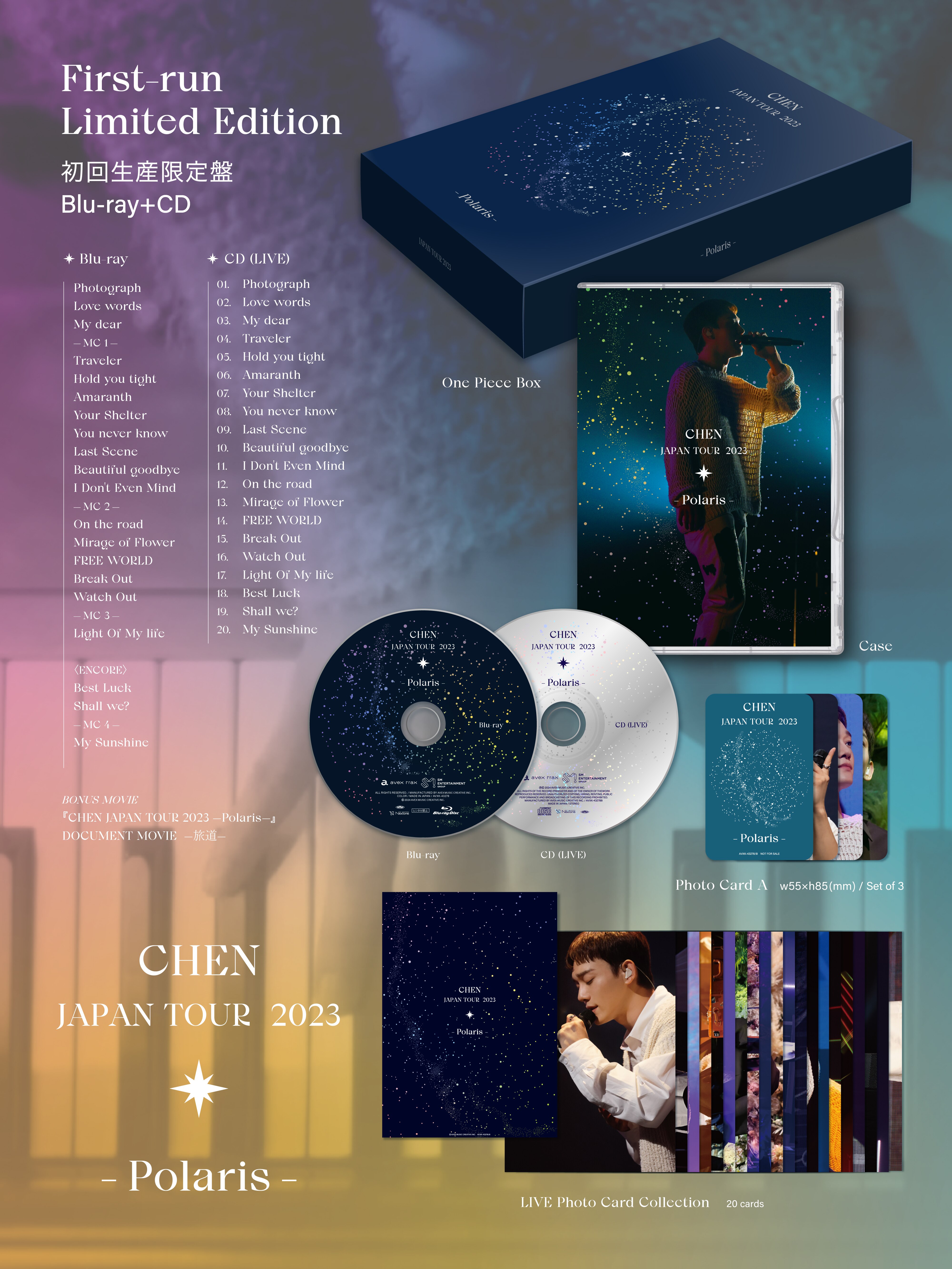 【トレカ有】EXO CHEN Polaris Blu-ray CD LP盤 CHEN (EXO) JAPAN TOUR 2023 - Polaris ［Blu-ray Disc+CD+LIVE写真