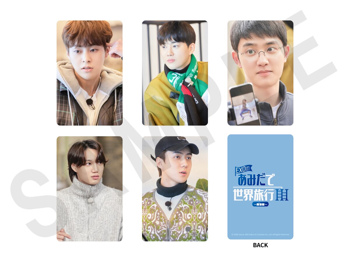 EXO ベッキョン あみだで世界旅行mu-moトレカ EXO ベッキョン あみだで