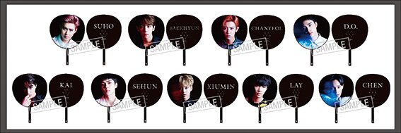 EXO PLANET #3 – The EXO'rDIUM in JAPAN グッズフルラインナップ詳細