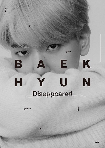 EXO BAEKHYUN シリアル 日本 ベッキョン 当選 トレカ④ EXO BAEKHYUN JAPAN ベッキョン ソロ コード当選 トレカ4枚 【公式通販】