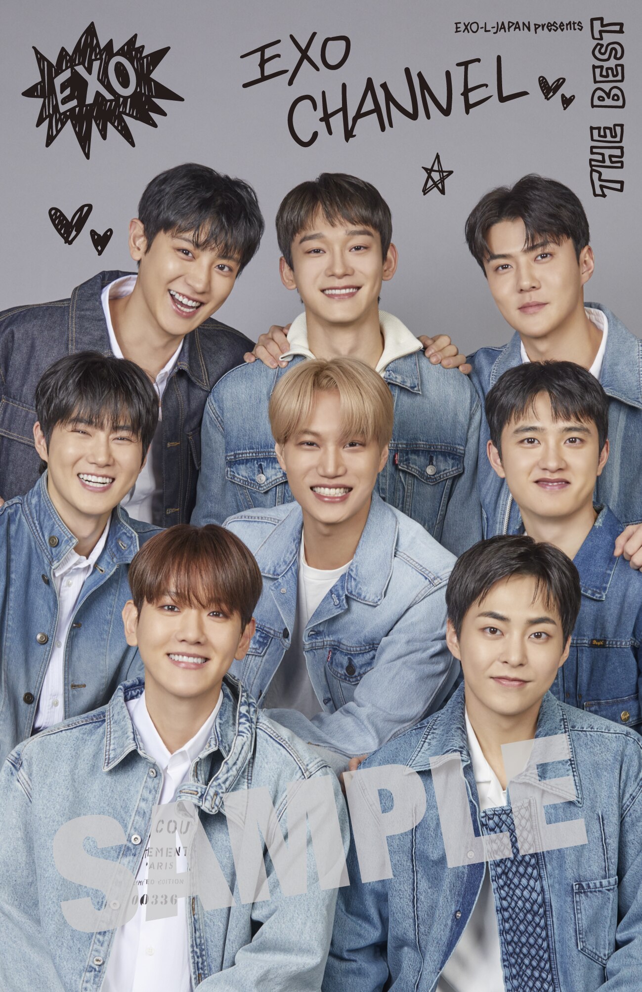 7月19日(水)リリース / DVD＆Blu-ray『EXO-L-JAPAN presents EXO