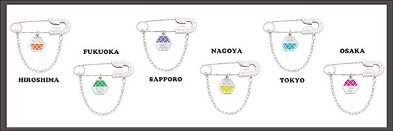 EXO PLANET #3 – The EXO'rDIUM in JAPAN 追加グッズ決定！