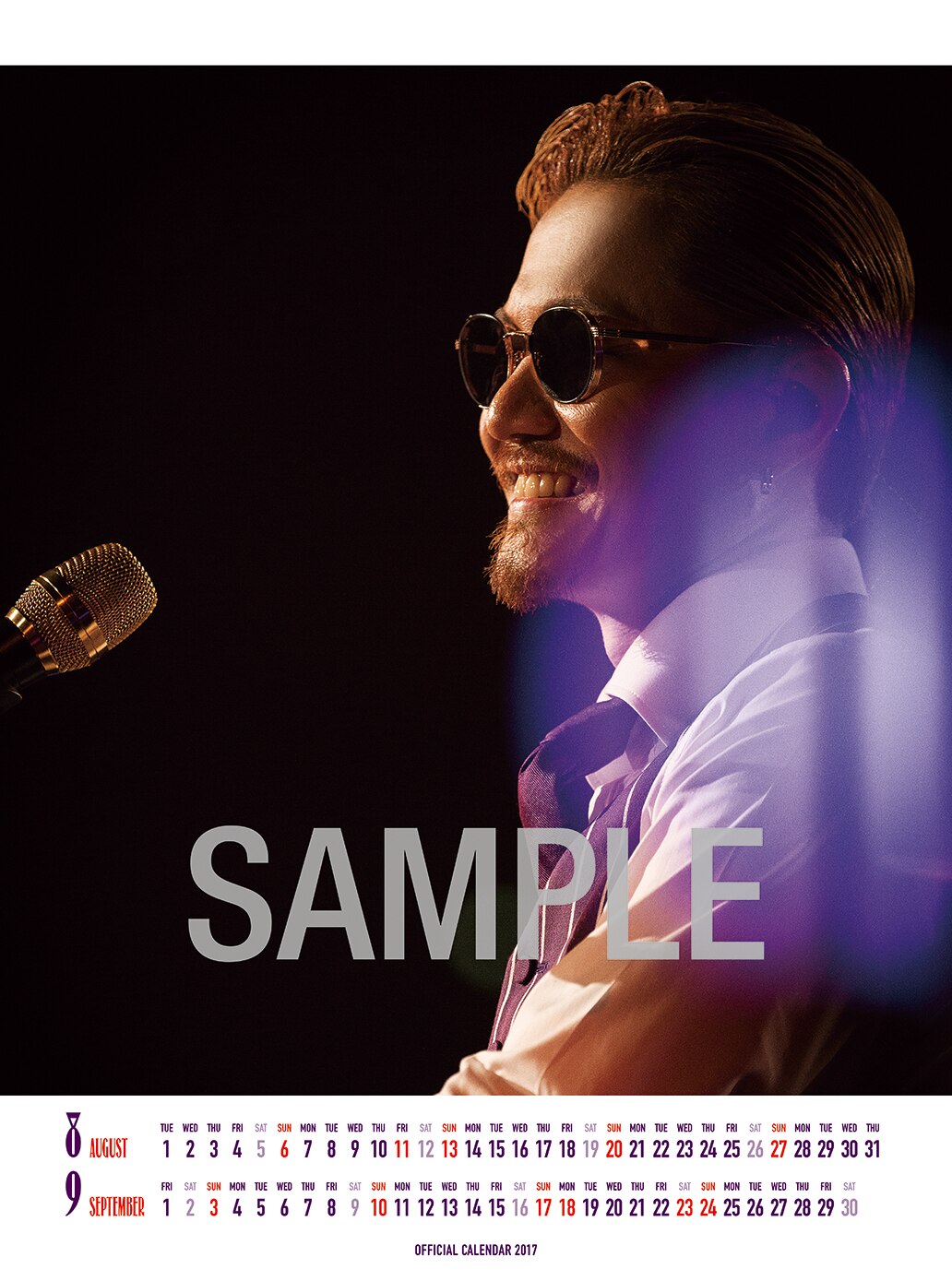 NEWS[「EXILE ATSUSHI LIVE TOUR 2016 