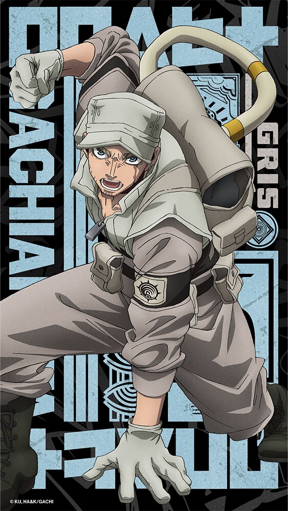 NEWS｜TVアニメ『ガチアクタ』公式サイト