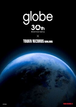 デビュー30周年記念ベストアルバム「ALL SINGLES & OTHER BEST 30