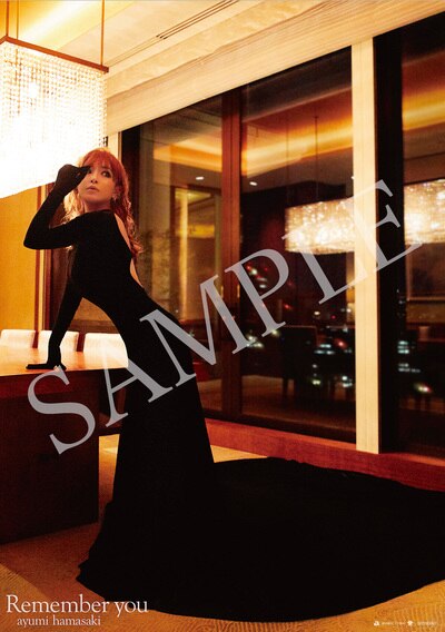 1月25日（水）発売アルバム『Remember you』予約・購入先着CDショップ