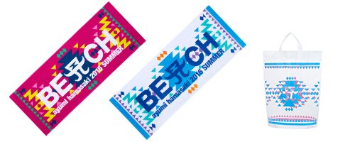 ayumi hamasaki 2016 SUMMER』グッズGOODS | ayumi hamasaki（浜崎