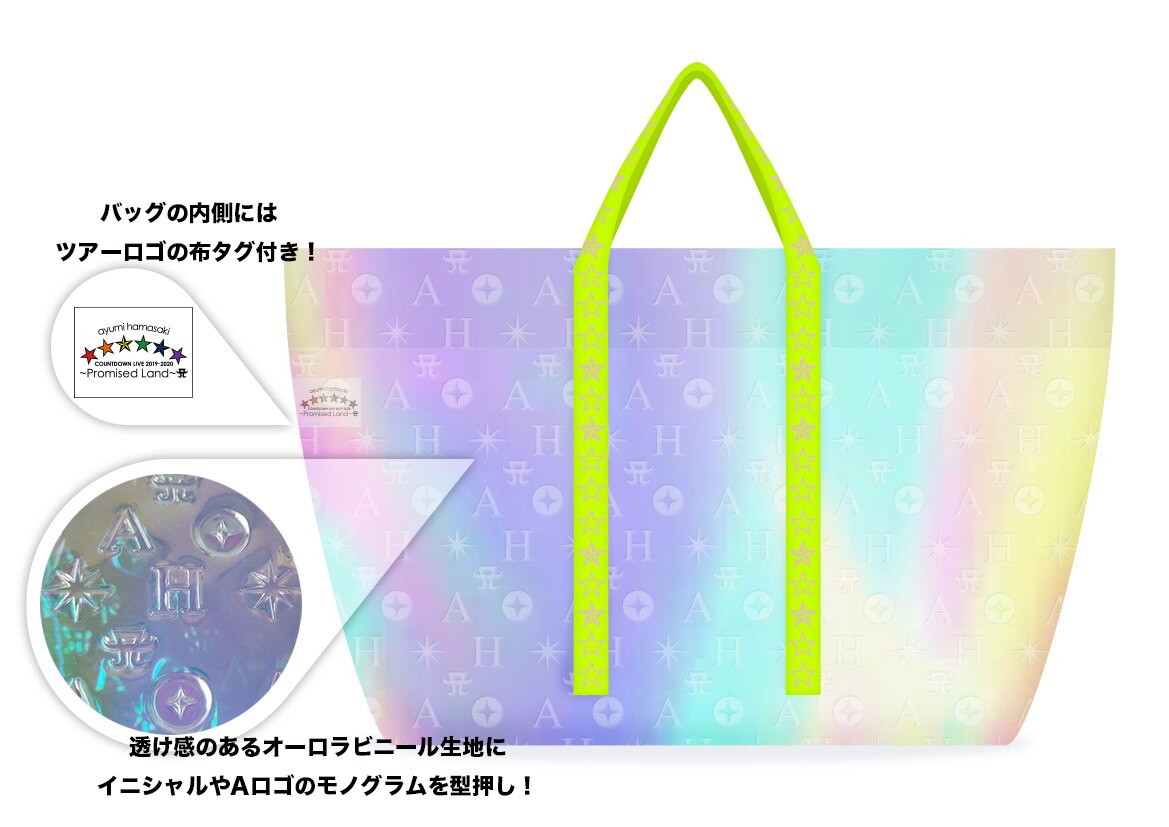 TeamAyu / mu-mo shop初回生産限定盤情報更新！CD収録内容、グッズ情報