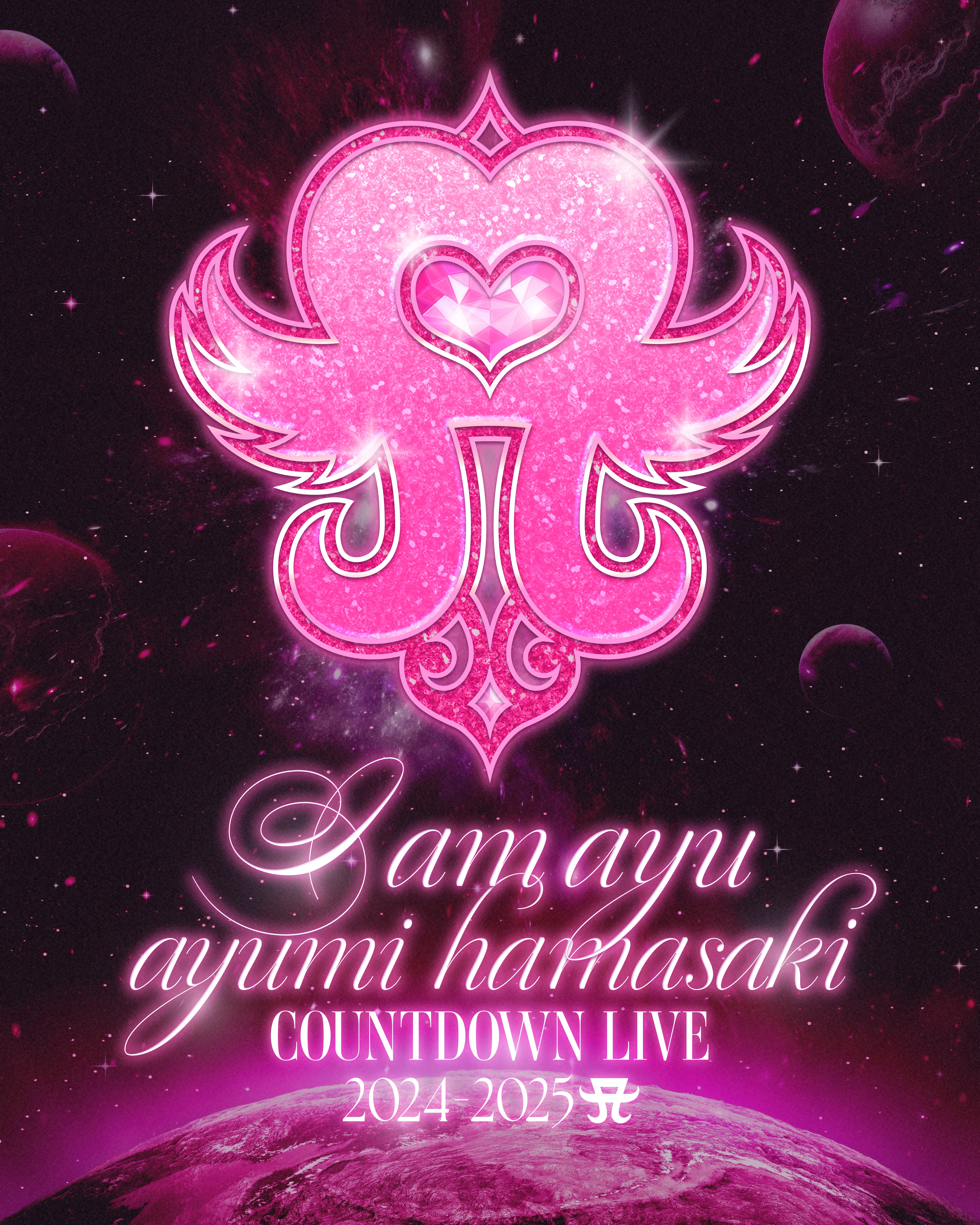 ayumi hamasaki COUNTDOWN LIVE 2024-2025 A ～I am ayu～ グッズ販売