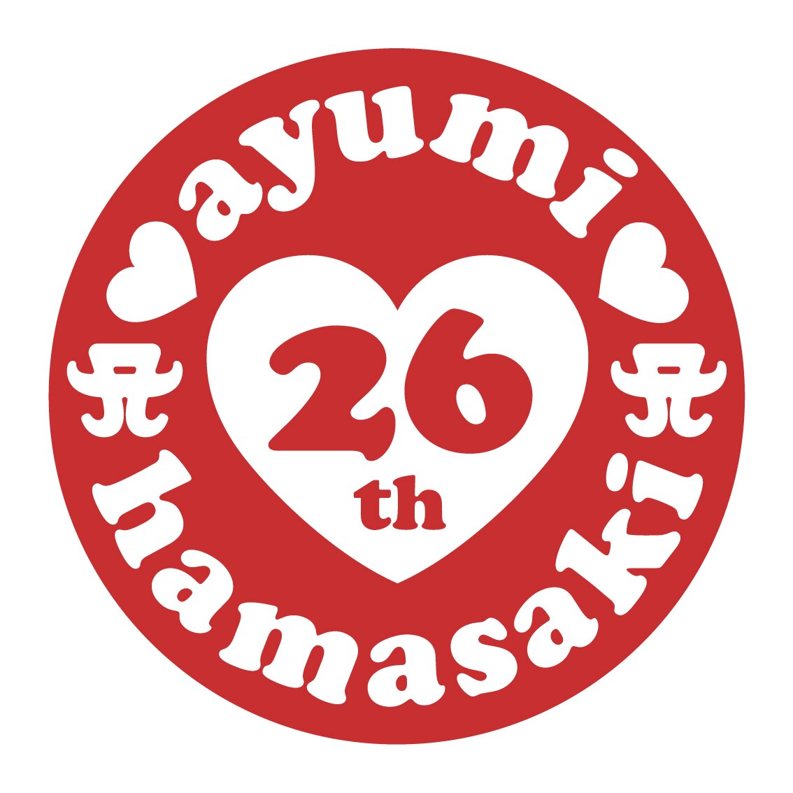 ayumi hamasaki 26th Anniversary Goods 販売決定！GOODS | ayumi
