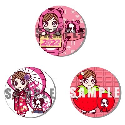 ayumi hamasaki COUNTDOWN LIVE 2021-2022 A ～23rd Monster～」ロゴ